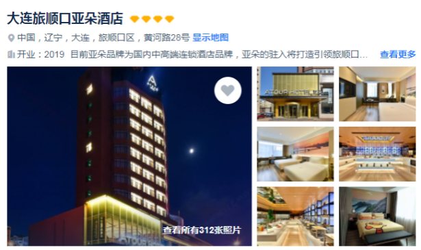 1684128136136122.png 6.png