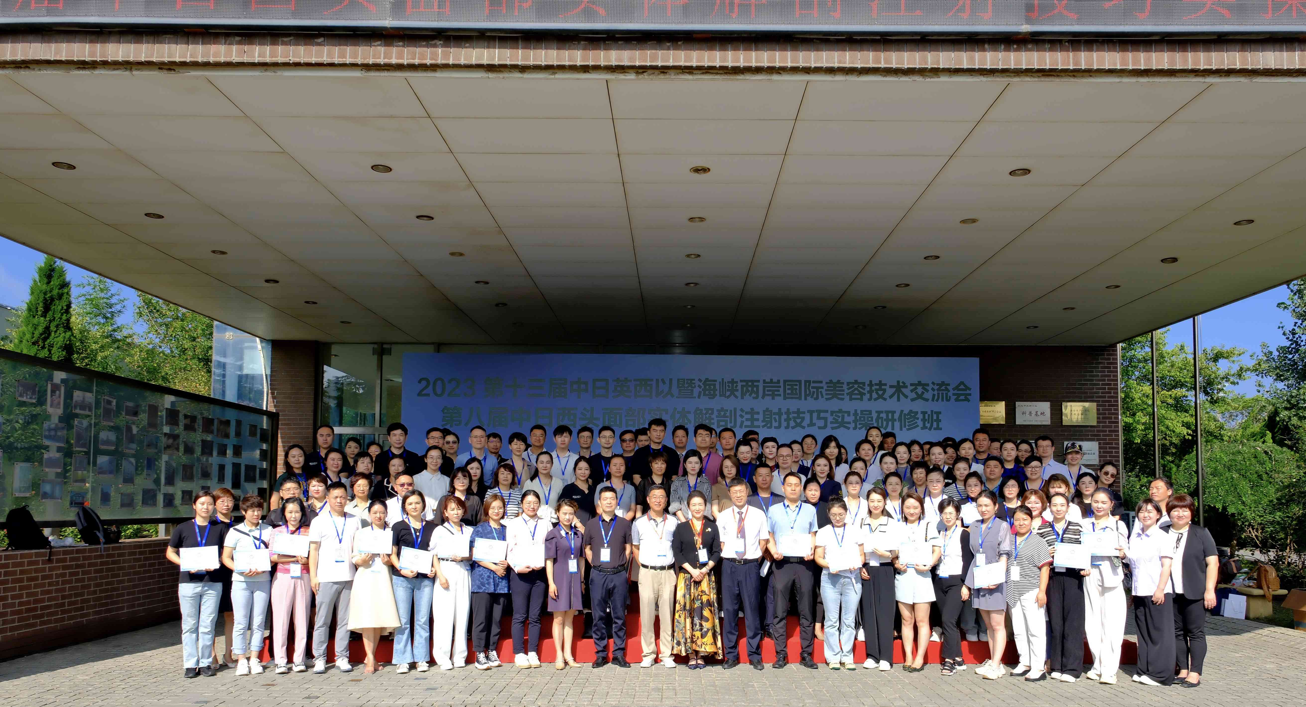 1692246124596885.jpg 微信圖片_20230816083459_1.jpg