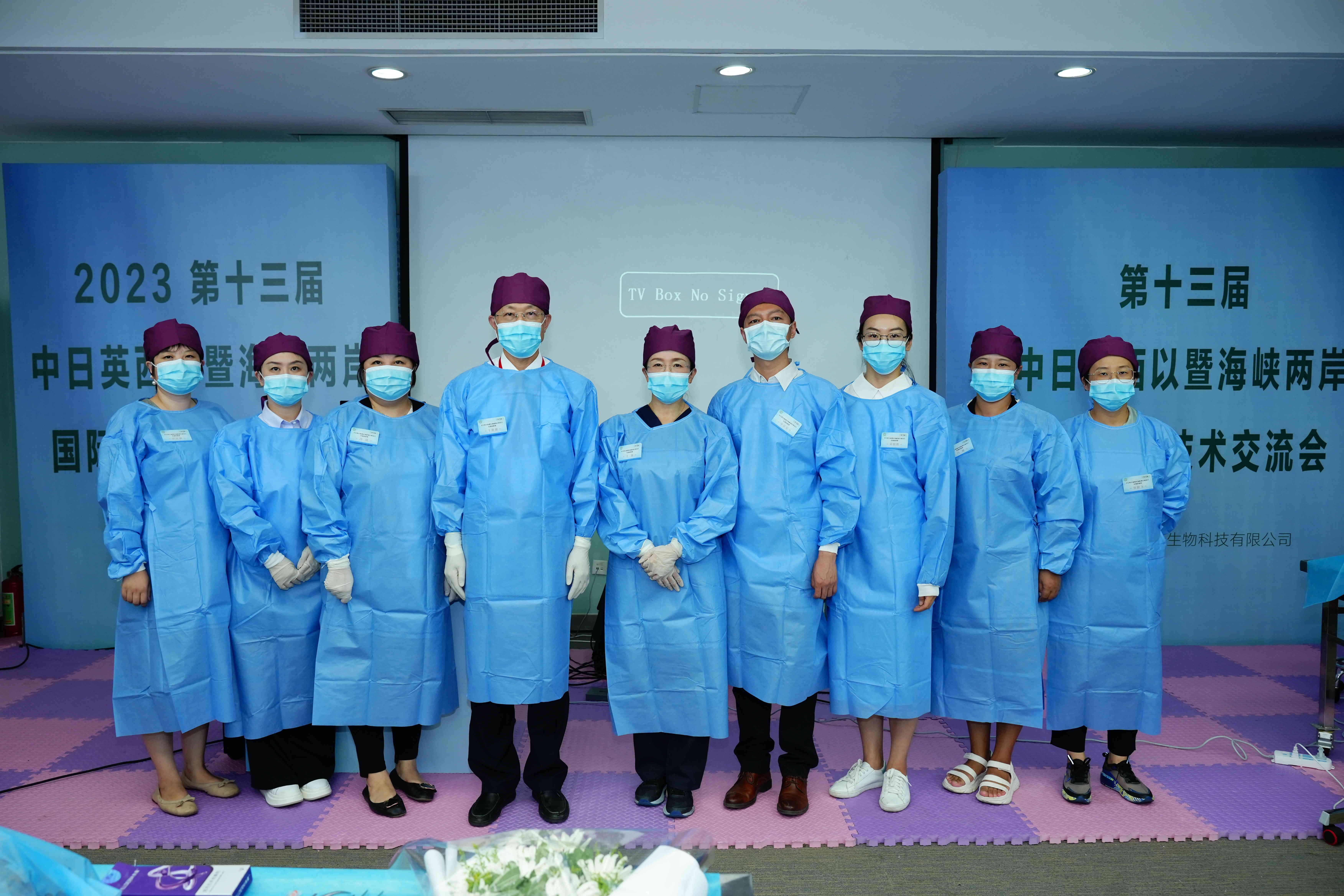 1692246147547104.jpg 微信圖片_20230816083501_1.jpg