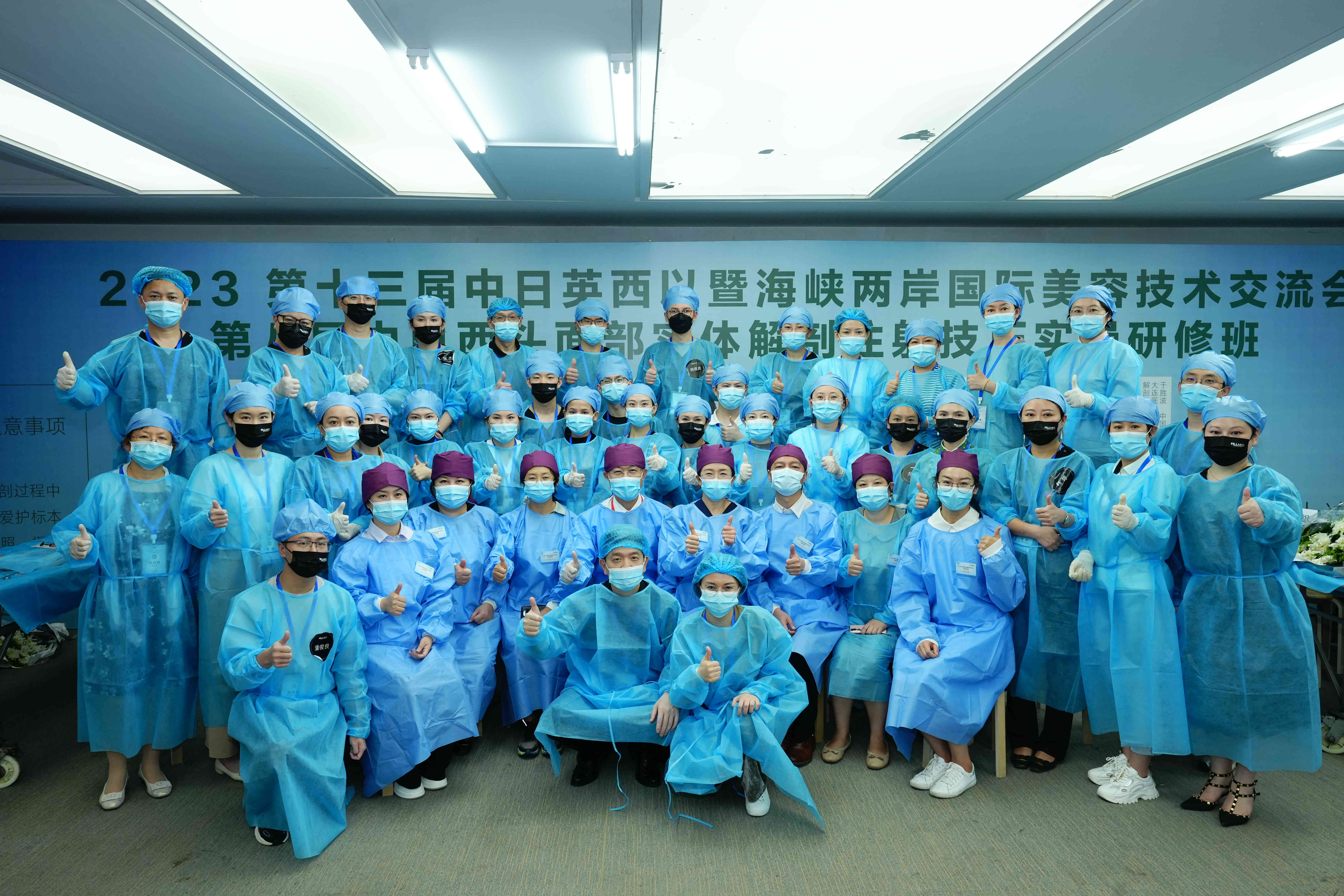 1692246184885268.jpg 微信圖片_20230816083503.jpg