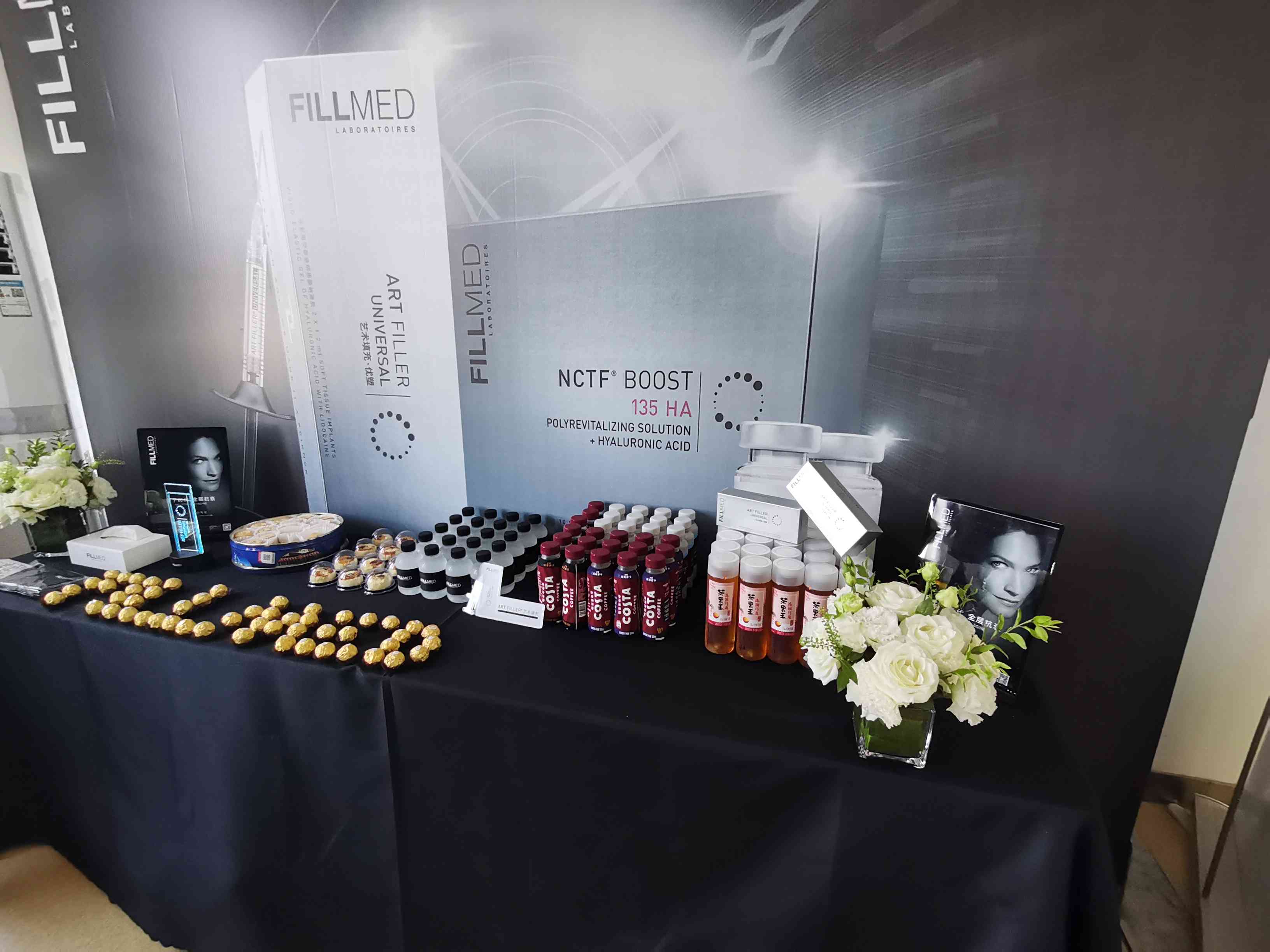 1692246214645163.jpg 微信圖片_20230816083503_1.jpg